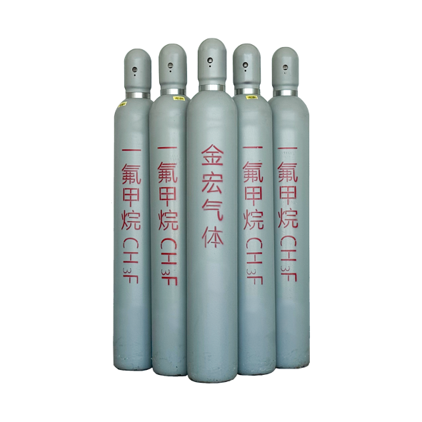 一氟甲烷