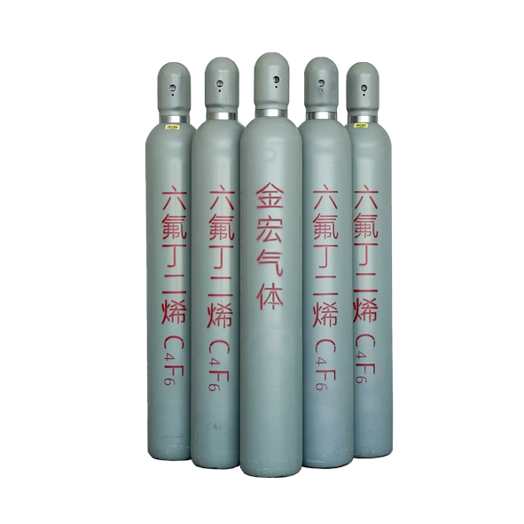 六氟丁二烯